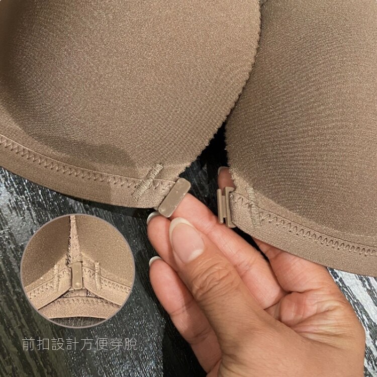 【多色】無痕舒適小胸聚攏調整型收副乳無鋼圈前扣內衣-HaloBless