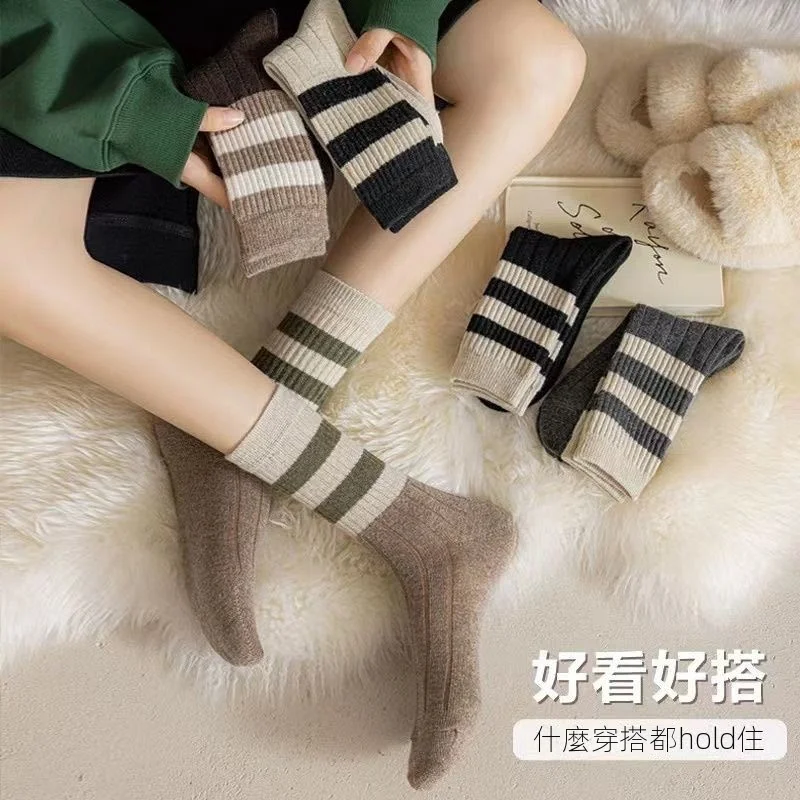 中筒羊毛襪加厚保暖ins潮流百搭長筒襪運動襪-HaloBless