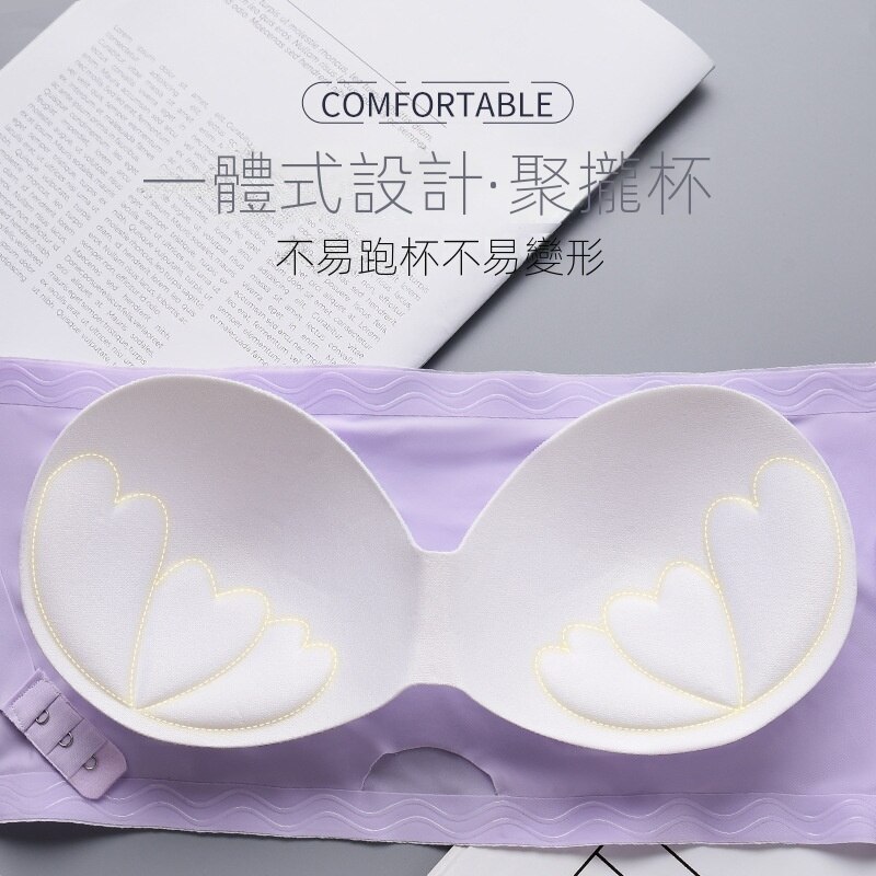 爆款無肩帶一字圍無痕冰絲防滑美背帶抹胸式裹胸內衣-HaloBless
