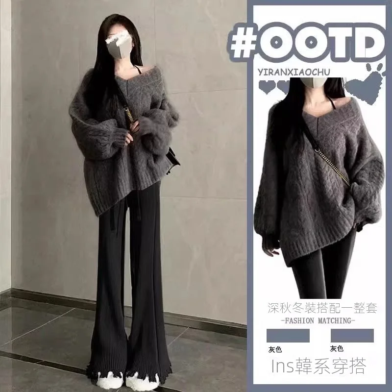 慵懶風針織毛衣麻花時尚拖地流蘇直筒褲兩件套裝-HaloBless