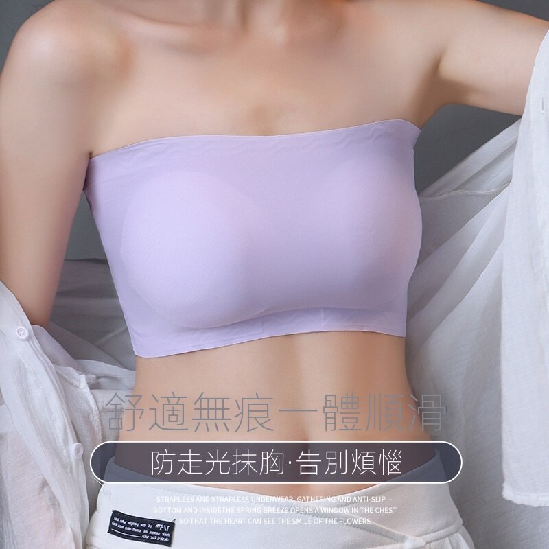 爆款無肩帶一字圍無痕冰絲防滑美背帶抹胸式裹胸內衣-HaloBless