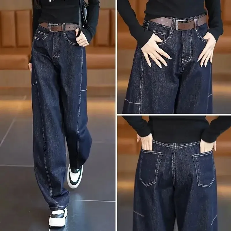 百搭休閒修飾腿型顯瘦遮肉彎刀闊腿牛仔褲-HaloBless