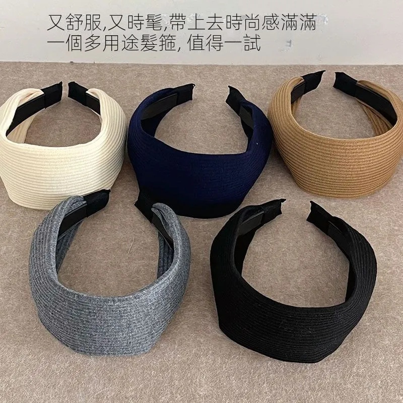 復古感高級質百搭寬邊髮帶加寬運動髮箍