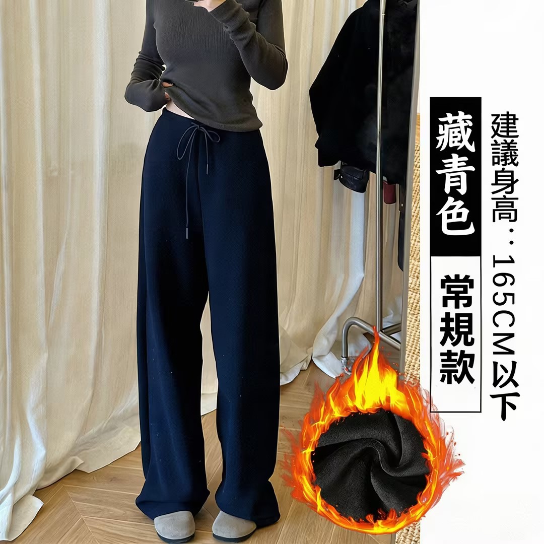 慵懶風高腰新款顯瘦寬松香蕉褲