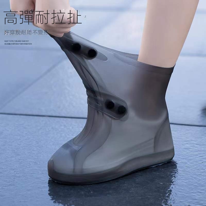 下雨天防水防滑加厚耐磨底硅膠雨鞋套