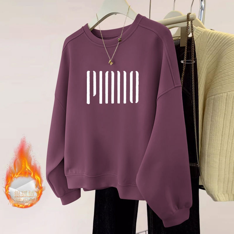 薄款/刷毛休閒圓領寬鬆顯瘦長袖T恤