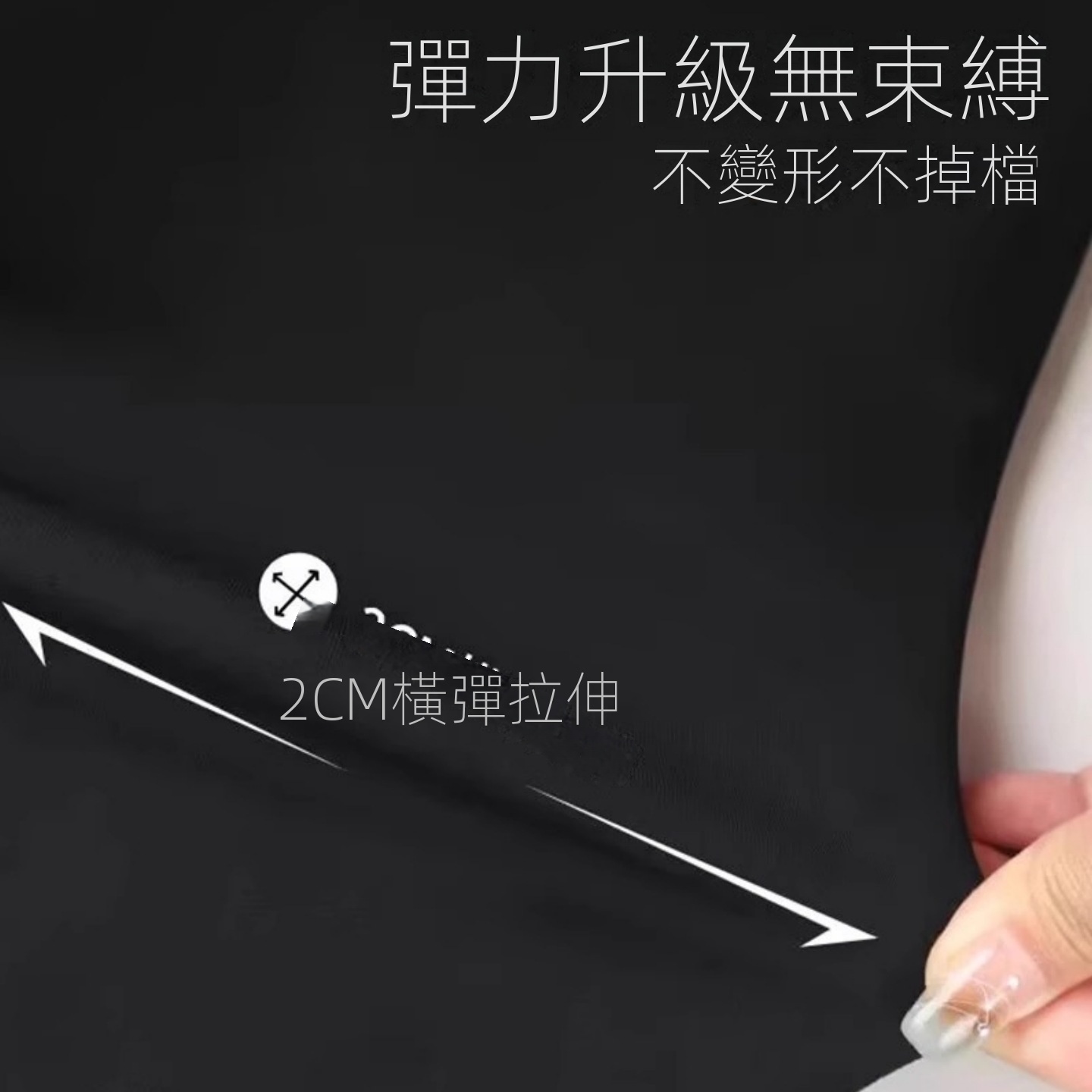 高腰顯瘦垂感彈力休閒黑色西裝喇叭褲