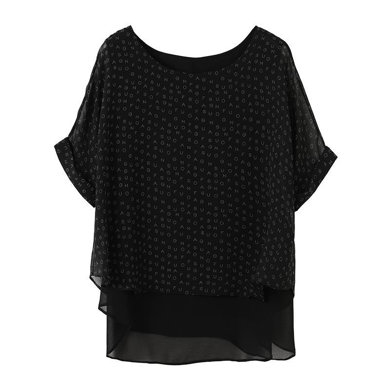 氣質涼感雪紡寬鬆印花薄款遮肚子短袖-HaloBless