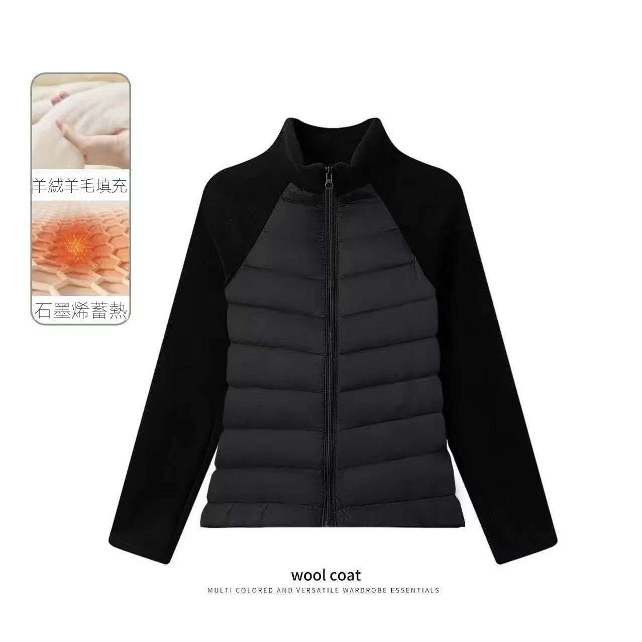 輕薄防風保暖修身運動石墨烯棉服外套