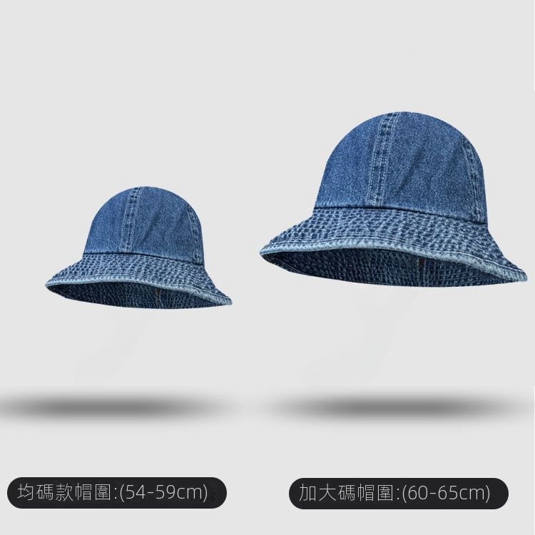 大頭圍遮陽防曬盆帽百搭顯臉牛仔漁夫帽-HaloBless