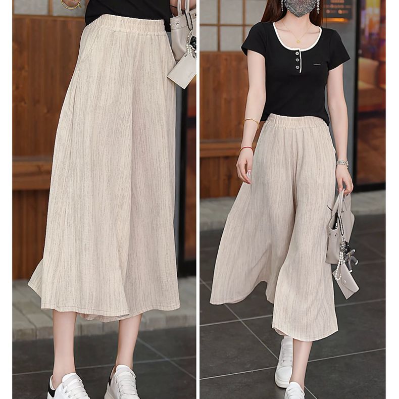 冰絲薄款垂感休閑寬松顯瘦高腰七分裙褲-HaloBless