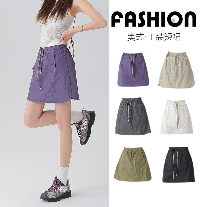 美式休閒運動寬鬆顯瘦鬆緊腰防走光工裝半身短裙