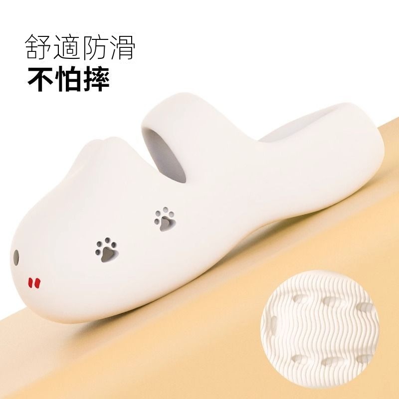 可愛萌防撞厚底踩屎感包頭防滑可外穿貓咪涼拖鞋-HaloBless