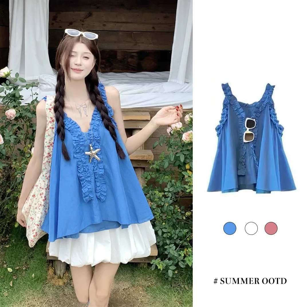 V領甜美設計感拼接木耳邊洋氣吊帶襯衫