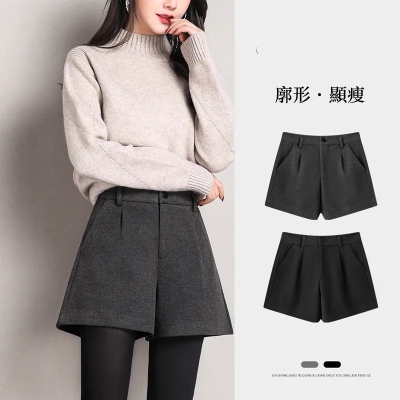 顯瘦毛呢加厚寬鬆A字高腰闊腿短褲