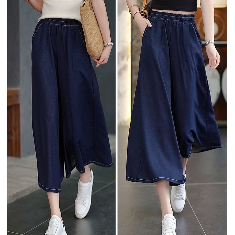 冰絲薄款垂感休閑寬松顯瘦高腰七分裙褲-HaloBless