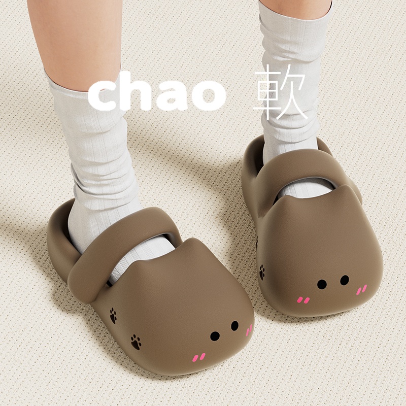 可愛萌防撞厚底踩屎感包頭防滑可外穿貓咪涼拖鞋-HaloBless