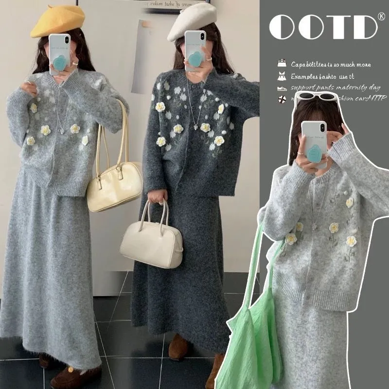 【整套】韓版刺繡花朵針織開衫+高級半身裙兩件套裝
