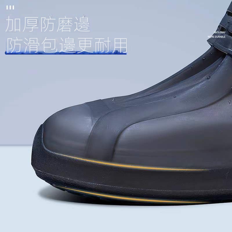 下雨天防水防滑加厚耐磨底硅膠雨鞋套