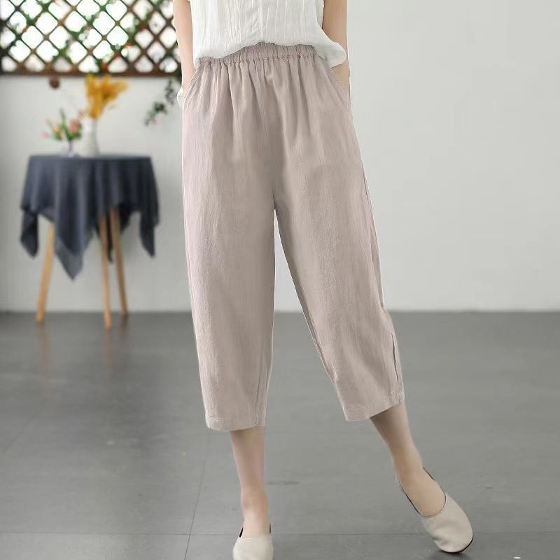 涼感休閒薄款高腰棉麻顯瘦七分哈倫褲