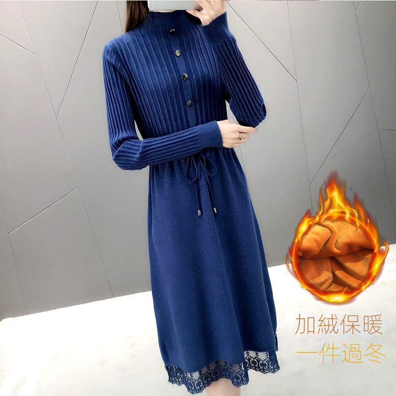 刷毛加厚中長版蕾絲寬鬆半高領針織洋裝