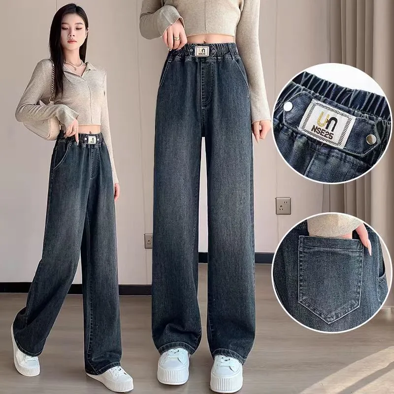 刷毛加厚彈力寬鬆顯瘦鬆緊高腰直筒牛仔褲