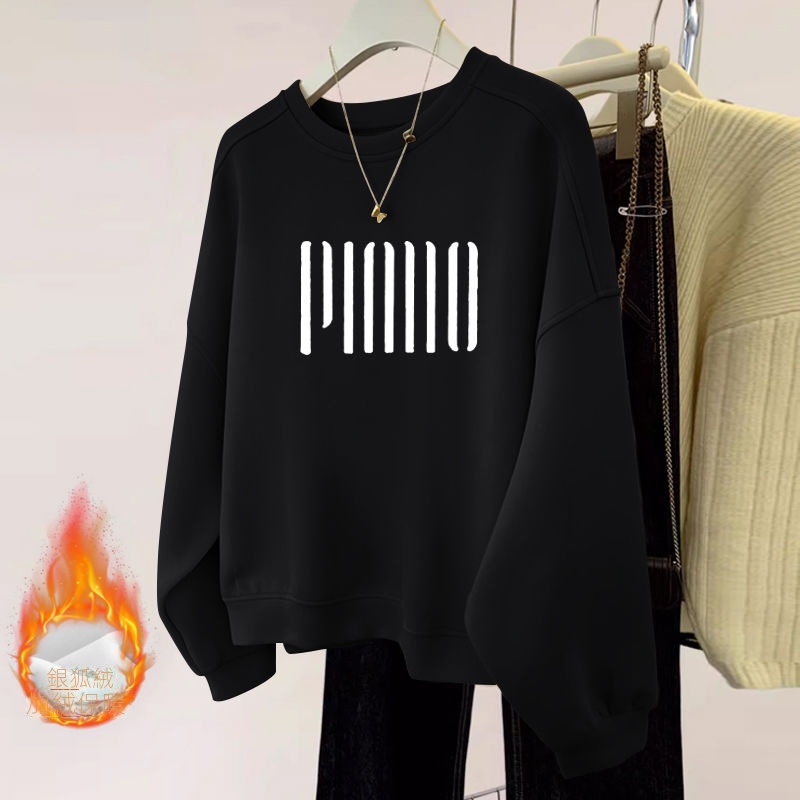 薄款/刷毛休閒圓領寬鬆顯瘦長袖T恤