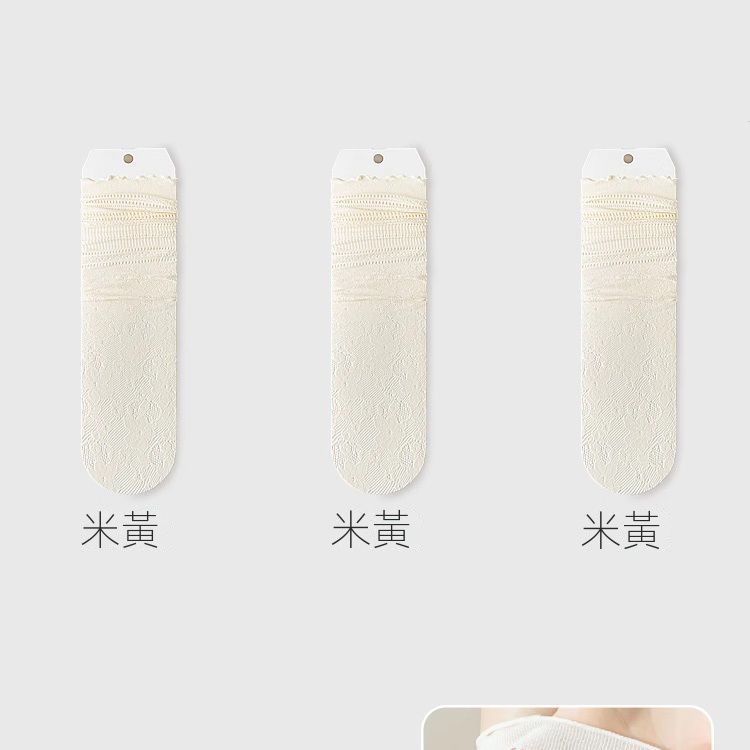 甜美薄款蕾絲花邊純色冰絲透氣中筒堆堆襪-HaloBless