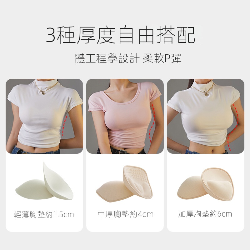 爆款平胸專用外擴胸型無痕小胸顯大聚攏顯腰細內衣-HaloBless