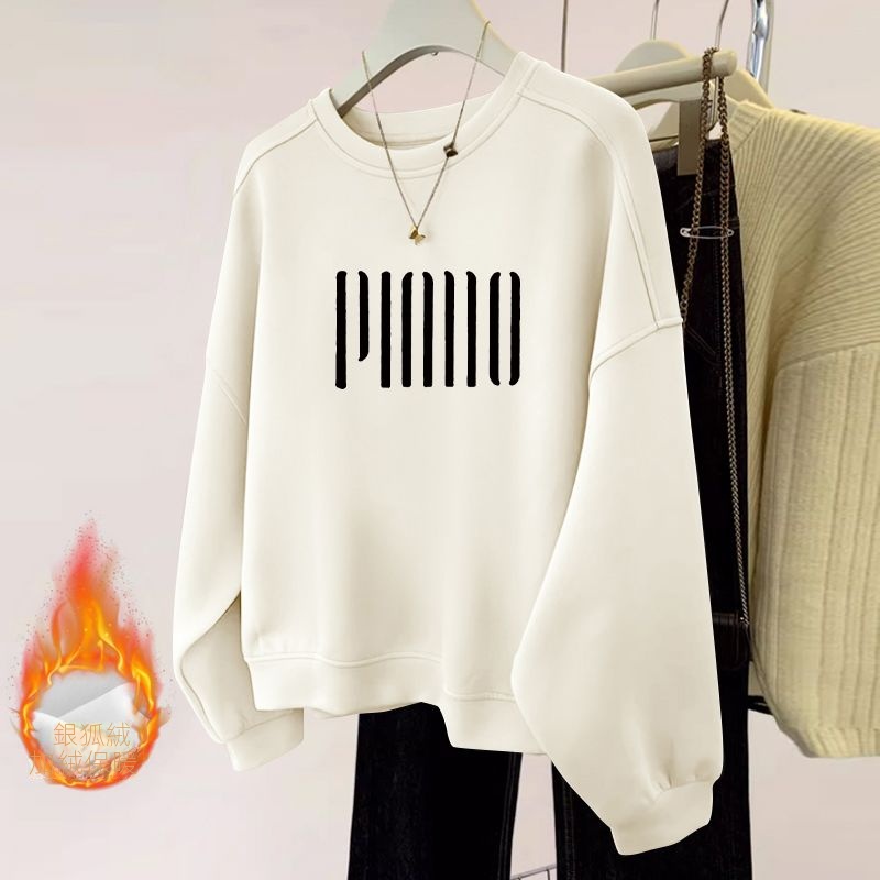 薄款/刷毛休閒圓領寬鬆顯瘦長袖T恤