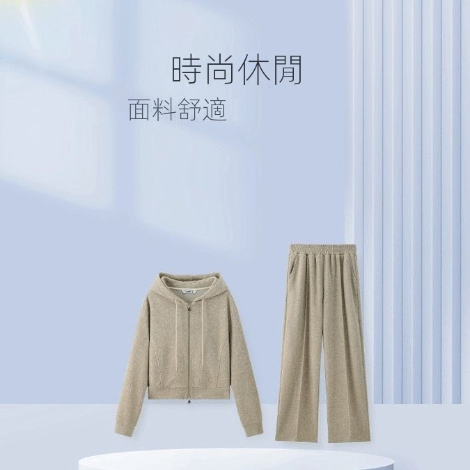 【單件/套裝】時尚連帽短版雙拉鏈外套+直筒休閒褲兩件套