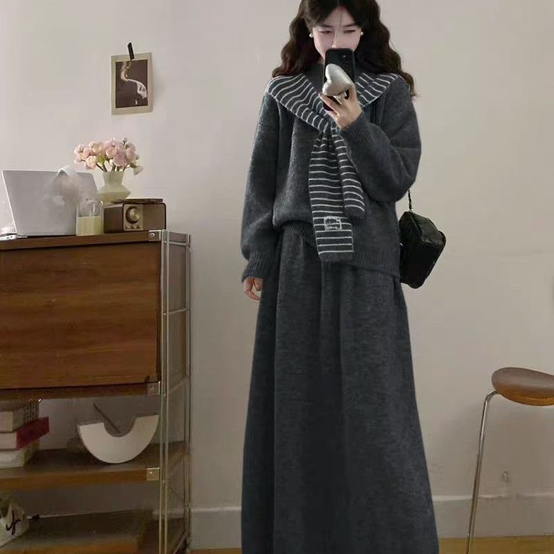 【整套】帶帽俏皮羊毛條紋披肩百搭針織衫+微彈保暖半身裙兩件套裝
