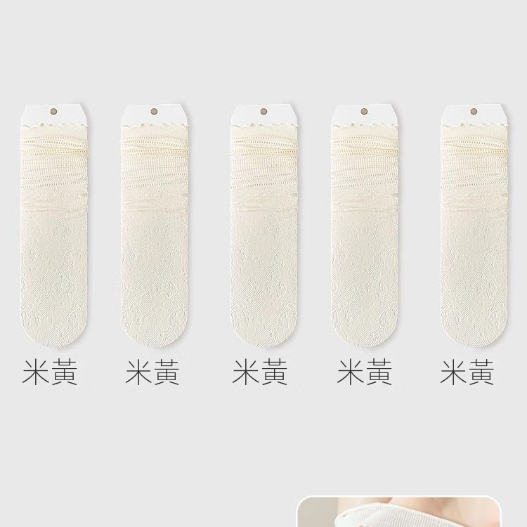 甜美薄款蕾絲花邊純色冰絲透氣中筒堆堆襪-HaloBless