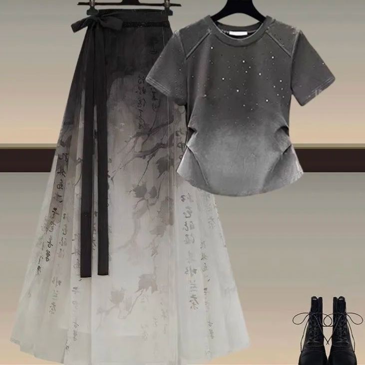 【單件/套裝】新中式漸變色短袖顯瘦國風馬面裙兩件套裝-HaloBless