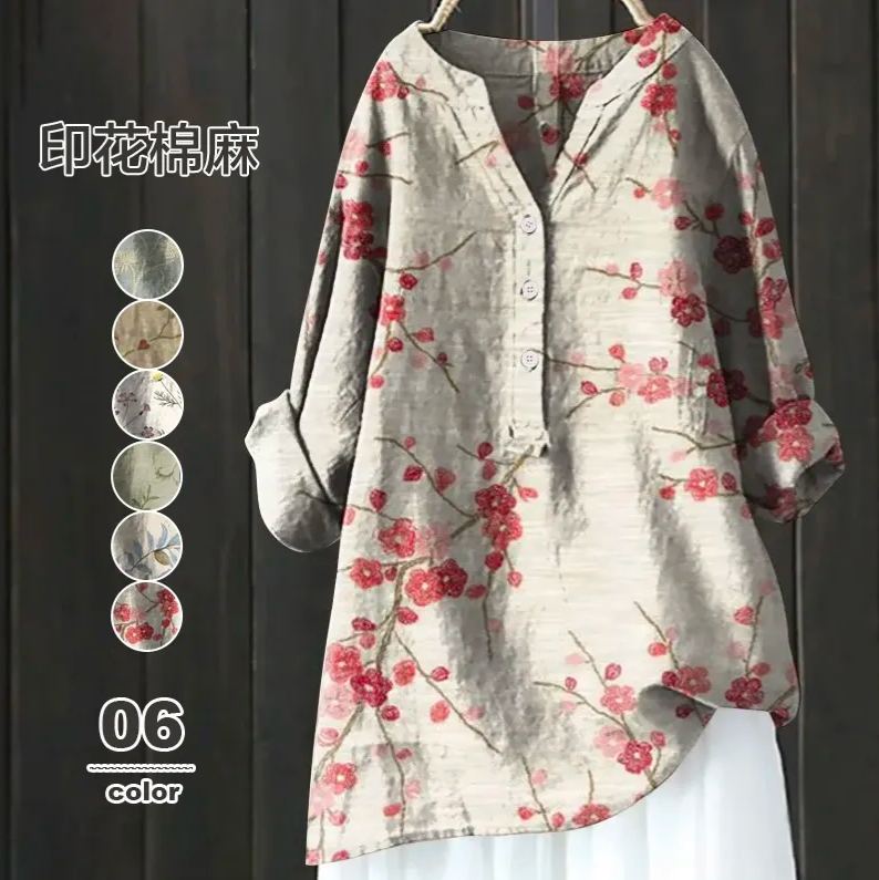 新款長袖棉麻舒適印花時尚百搭襯衫-HaloBless