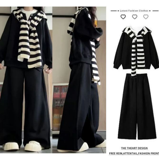 【單件/套裝】條紋披肩+慵懶風衛衣+闊腿褲三件套裝-HaloBless