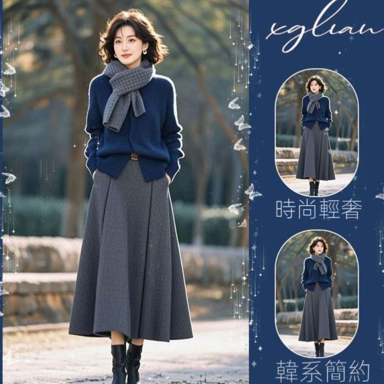 【單件/套裝】大方得體高級鬆弛高級感休閒毛衣+半身裙兩件套裝