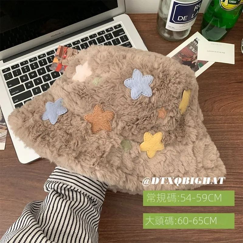 顯臉小星球毛絨漁夫帽大頭水桶毛絨帽子