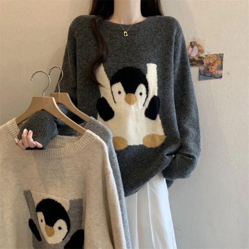 寬鬆顯瘦提花圓領女內搭毛衣長袖針織打底衫