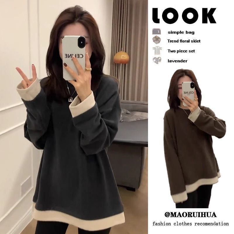 中長款慵懶風溫柔百搭寬鬆遮肉保暖德絨上衣