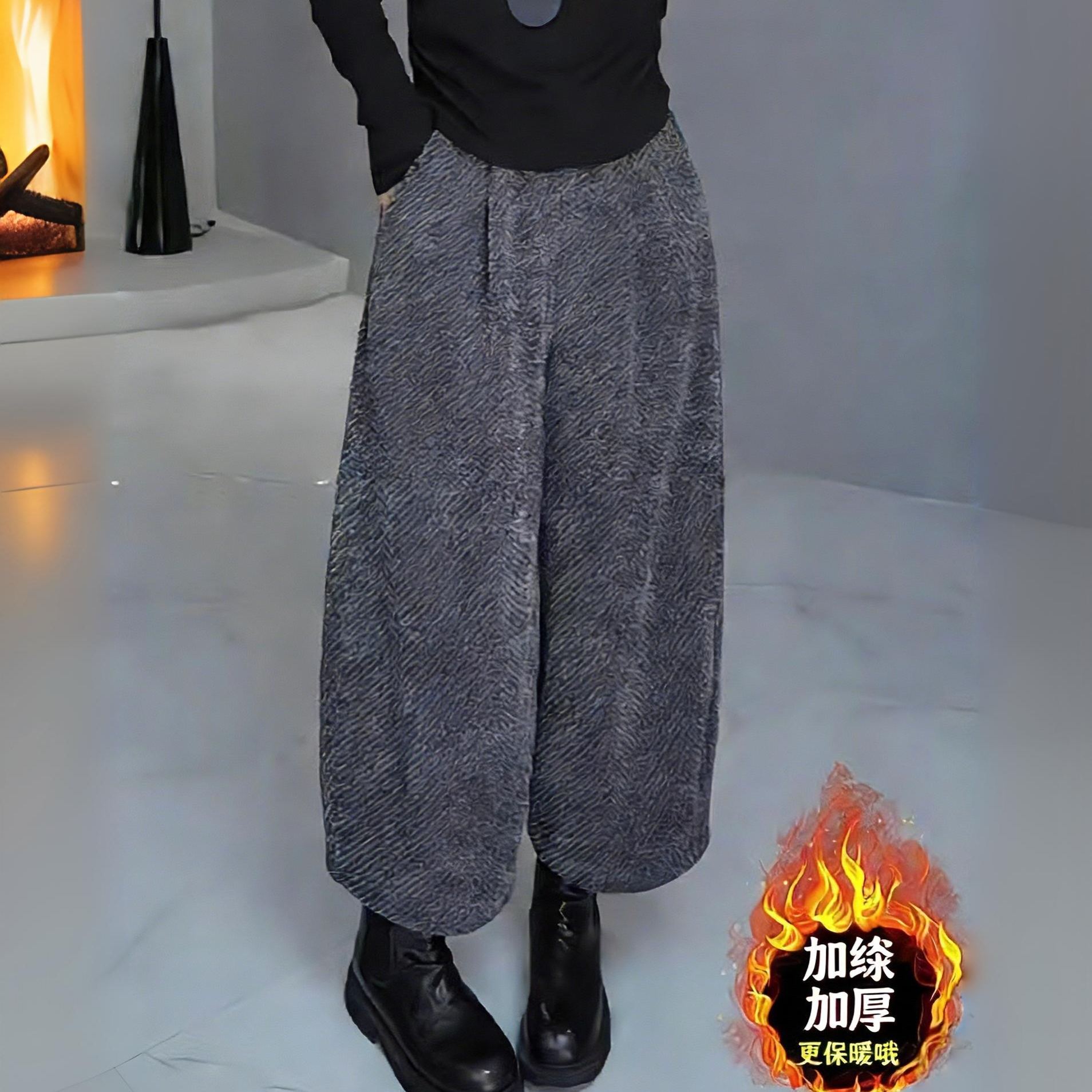 時尚高級極簡風休閒顯瘦不挑腿型九分闊腿褲