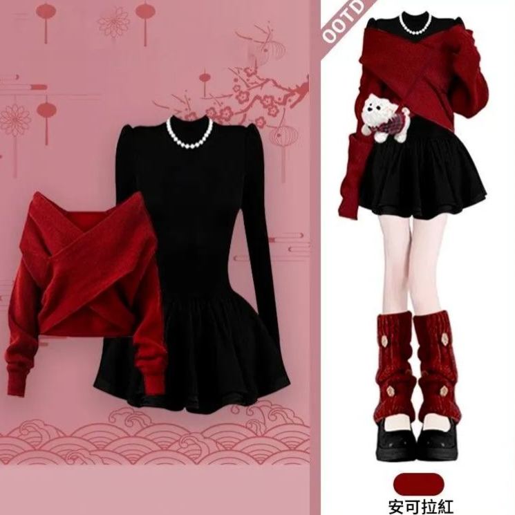【單件/套裝】小香風交叉毛衣+黑色洋裝兩件套裝