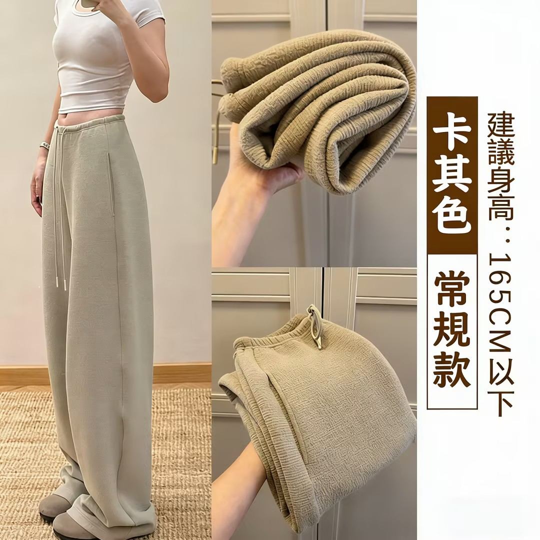 慵懶風弧形高腰顯瘦寬松香蕉褲