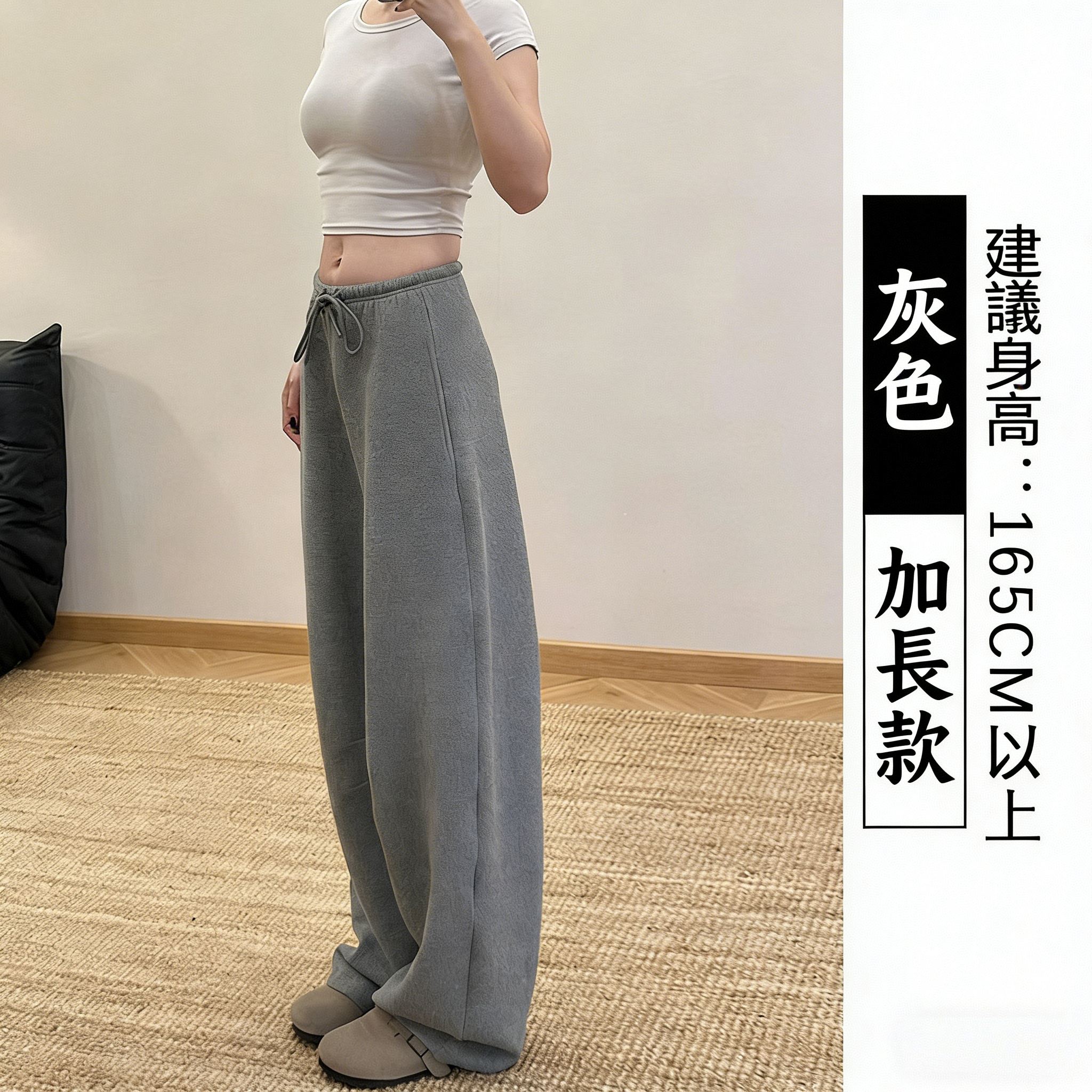 慵懶風弧形高腰顯瘦寬松香蕉褲