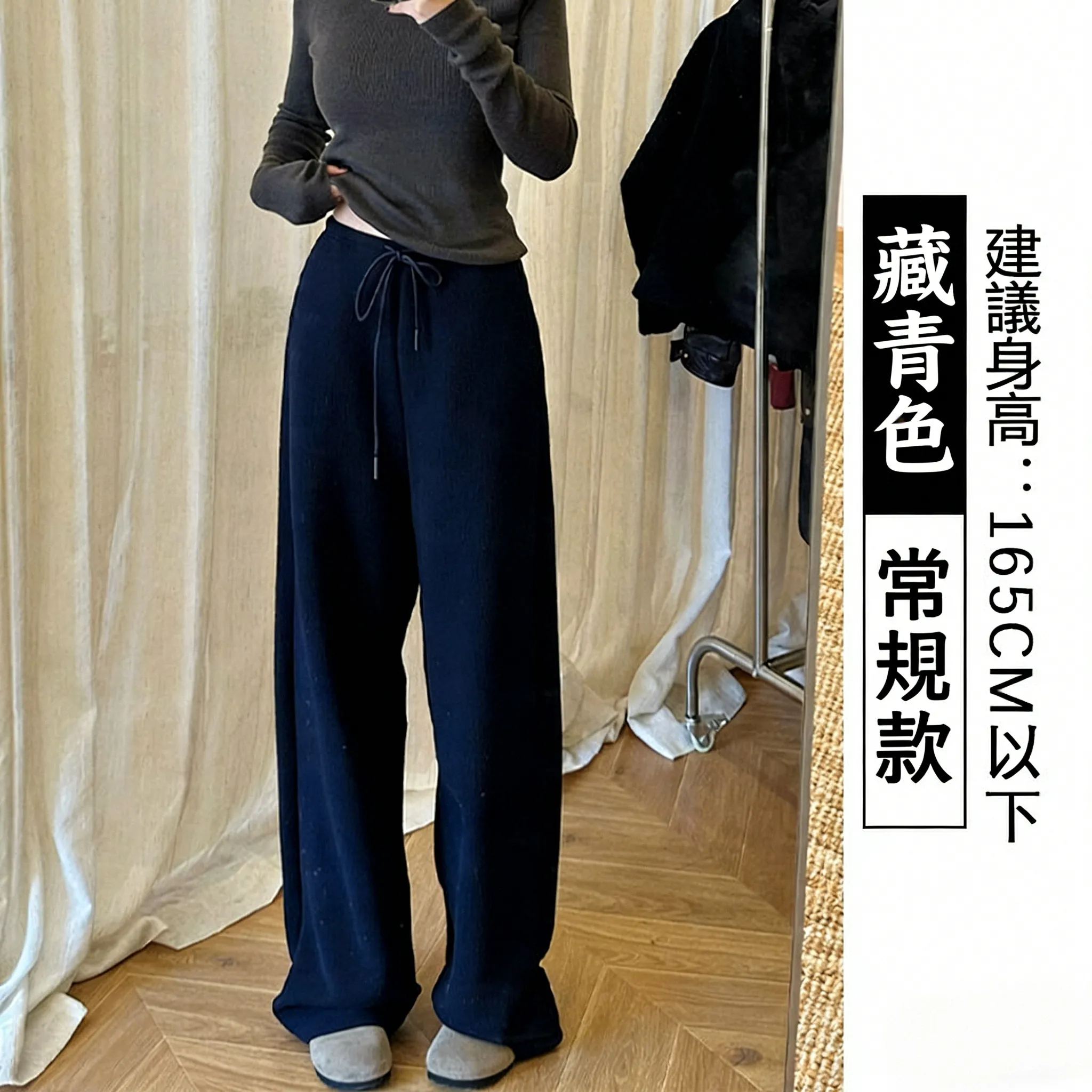 慵懶風弧形高腰顯瘦寬松香蕉褲