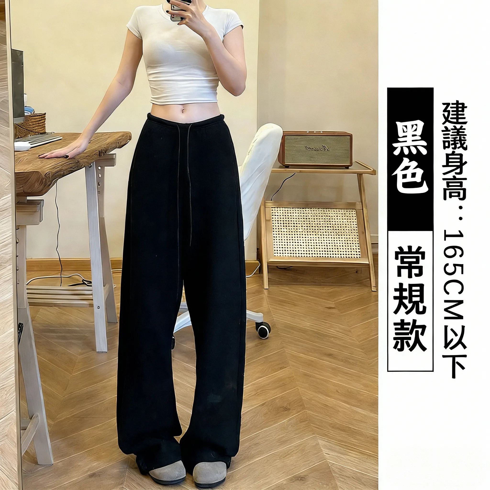 慵懶風弧形高腰顯瘦寬松香蕉褲