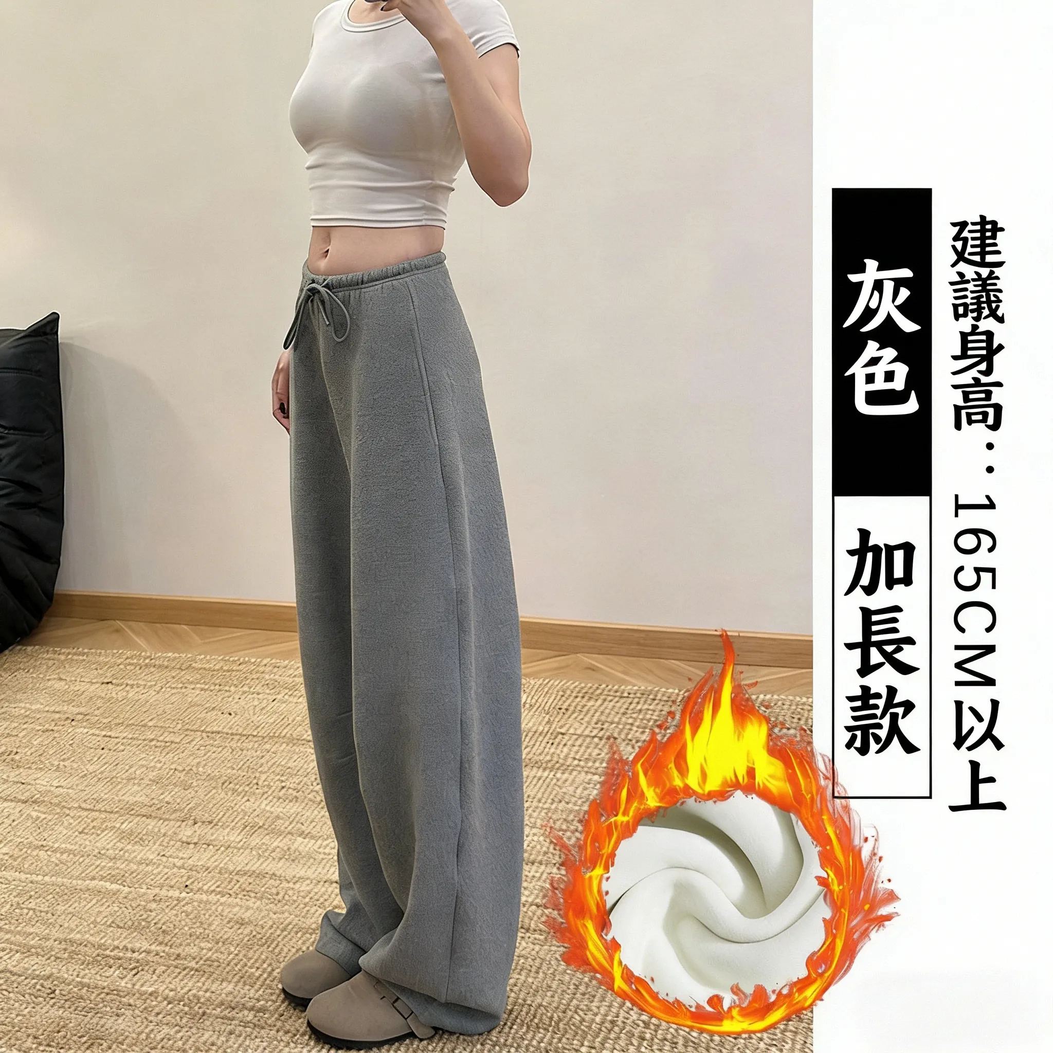 慵懶風弧形高腰顯瘦寬松香蕉褲