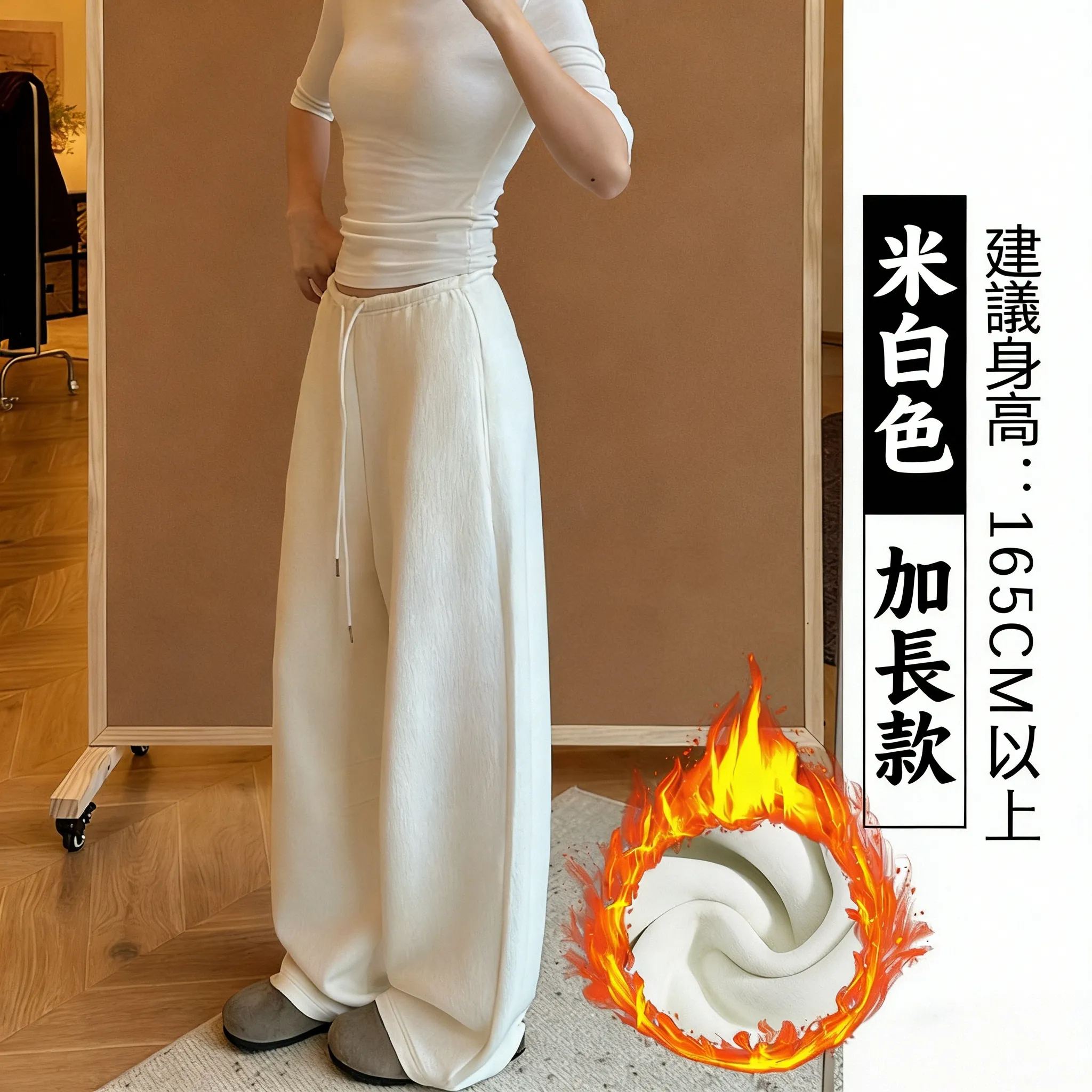 慵懶風弧形高腰顯瘦寬松香蕉褲