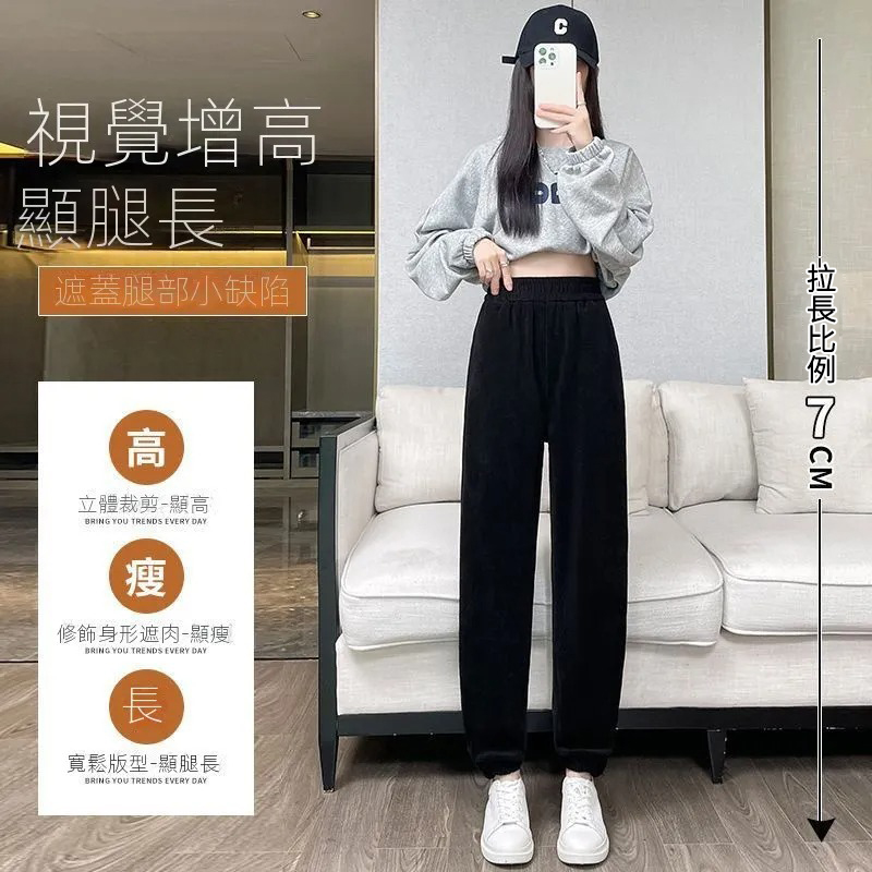 休閒百搭哈倫蘿蔔褲工裝運動束腳褲