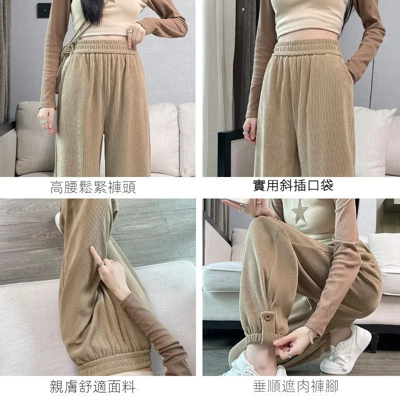 休閒百搭哈倫蘿蔔褲工裝運動束腳褲